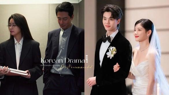 网评2023“最推荐韩剧”TOP10！《与恶魔有约》第9《Moving异能》第2，冠军真的好好看