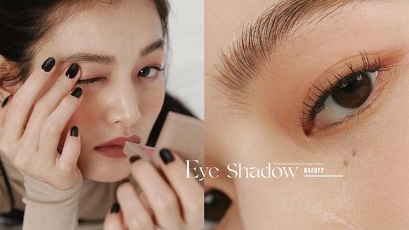 5大“眼影技巧”必学!各眼型×适合的眼影公式,这款最好上手、最不易踩雷