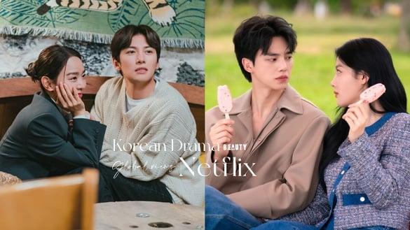 近期Netflix韩剧“观看次数”TOP6！《魅惑之人》第5输《欢迎回到三达里》，冠军太强了