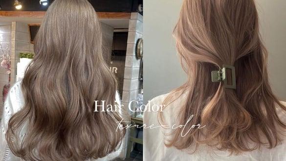 8款修饰发质、高质感发色推荐！杏桃奶茶、拿铁米棕显白不挑人，这款染完减龄又有质感