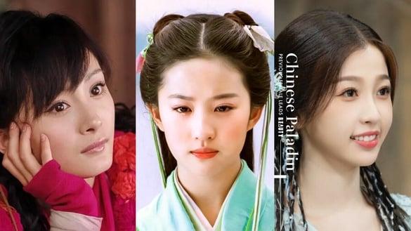 《仙剑奇侠传》历年女主角盘点：虞书欣、鞠婧祎女侠妆造俏皮可爱，新版赵灵儿是“她”