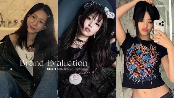 1月女团个人“品牌评价”TOP10！全员排名大换血，Jennie公主切双马尾发型狂飙热搜