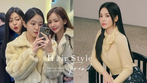 韩系“贴头皮”发型爆红！低颅顶更减龄显瘦，宋慧乔、《单身即地狱3》女成员都换上了