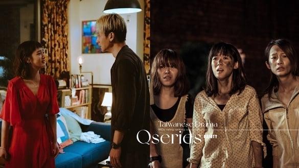 植剧场中国台湾电视剧IMDb评分TOP10！《非杀人小说》第七，《天黑请闭眼》第五，冠军真的好看！