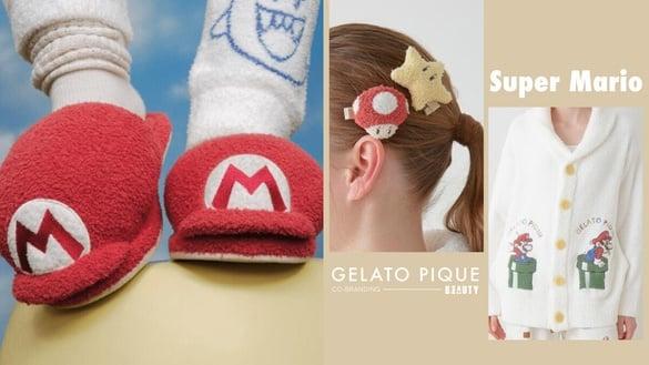 可爱爆击！“超级玛利欧 x GELATO PIQUE”登场，玛利欧拖鞋、睡衣、发夹、毛毯超欠收