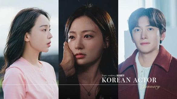 1月韩剧演员话题度TOP10！池昌旭演技太好成热议话题，《和我老公结婚吧》这位稳居冠军