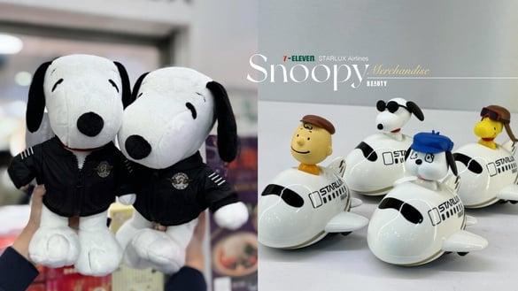 7-11“星宇航空ｘ史努比”集点14款一次看！史努比机长娃娃、回力小飞机、抱枕毯必收