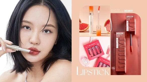 屈臣氏、宝雅都稳坐热卖前三名！2024最新开架唇膏推荐：媚比琳、I'M MEME不沾杯超持色