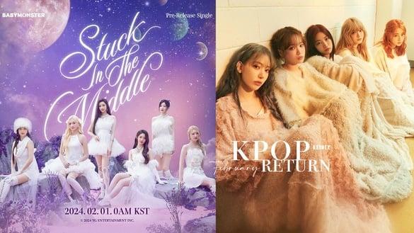 2月即将回归的Kpop艺人盘点：LE SSERAFIM超前卫造型引热议，BABYMONSTER海报又被骂！