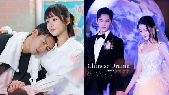 近十年“网播量年冠”爆款现偶电视剧!《微微一笑》286亿，去年竟不是《偷偷藏不住》称霸