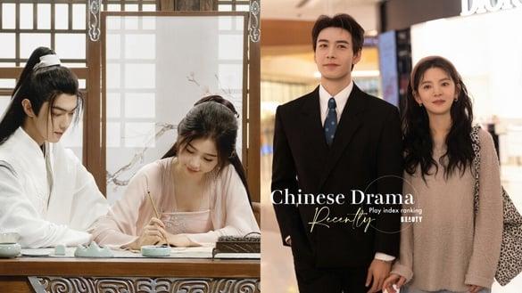 近期电视剧播放指数TOP10！《你也有今天》第5，《祈今朝》打败《仙剑四》，冠军错过可惜