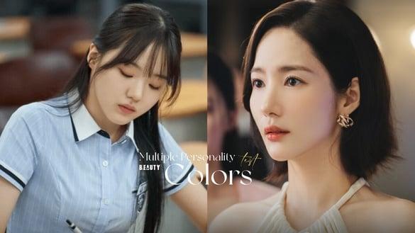 陆网超夯“多重性格色彩测验”，测你在陌生人、朋友和恋人前，呈现哪种代表色性格？