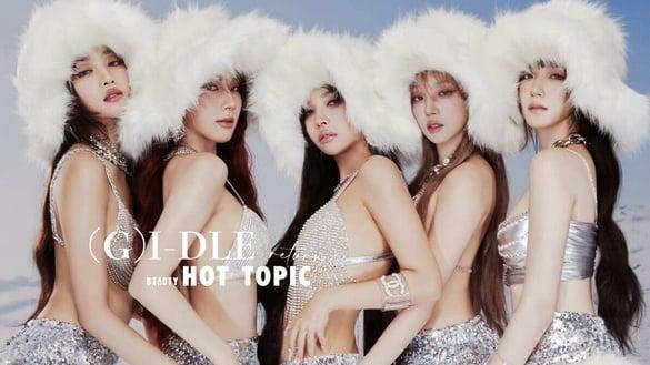 (G)I-DLE最新回归六大热门话题：造型抄袭争议、C位成员固定，《Wife》歌词带性暗示？