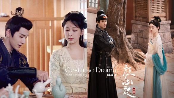 陆网预测2024最看好的古装剧TOP10！《长相思2》《与凤行》没前三，但冠军确实爆款预定