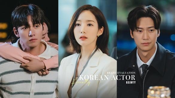 近期韩剧演员“品牌评价”TOP10！宋江第8输池昌旭，《和我老公结婚吧》朴敏英不是冠军