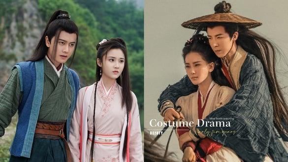 网评近5年最推荐的武侠古装剧！任嘉伦《暮白首》可追，这2部冷门剧都更胜《一念关山》