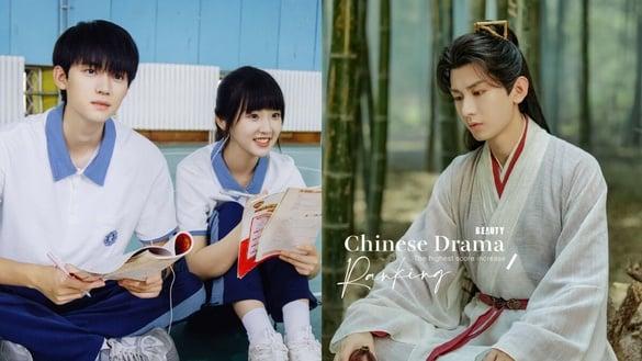 近一年“评分大幅上涨”电视剧TOP10！《莲花楼》《繁花》评分一路涨到8.5，冠军追过都推