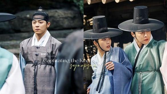 《魅惑之人》收视评价反转：曹政奭被喜剧定型？个子矮不适合演古装？和申世景不搭？