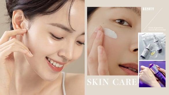 脸上有颗粒怎么办？皮肤科医师公开3关键保养，脸上颗粒消失、变平滑，肤色还变亮！