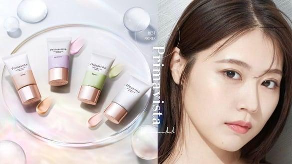 最强冬季持妆必备！Primavista映美焕采底妆锁水膜力妆前修饰乳，润贴百变表情不卡粉