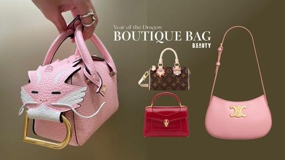 还觉得“龙”图腾很俗？十款“龙年精品包”让你乖乖奉上压岁钱！LV、DELVAUX超讨喜！