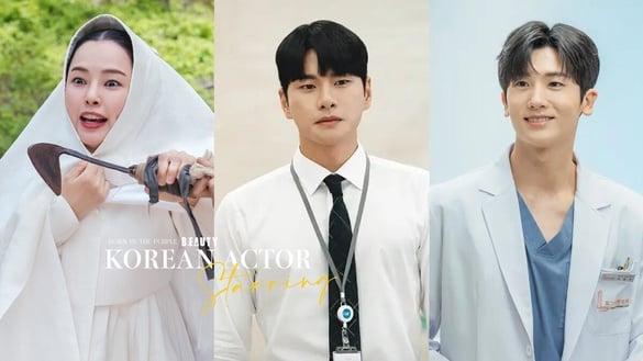 近期韩剧主演家世一个比一个狂！李伊庚爸是LG CEO，朴炯植爸是BMW理事，李荷妮太惊人