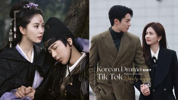 抖音近一年最热门电视剧TOP10！《以爱为营》第6《一念关山》第5，冠军数据唯一冲破900亿