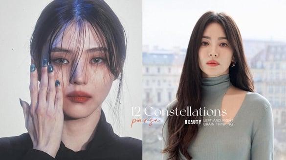 超准12星座“左右脑思维”解析！双子座自恋第一名、摩羯座社恐闷骚、这星座是受虐狂