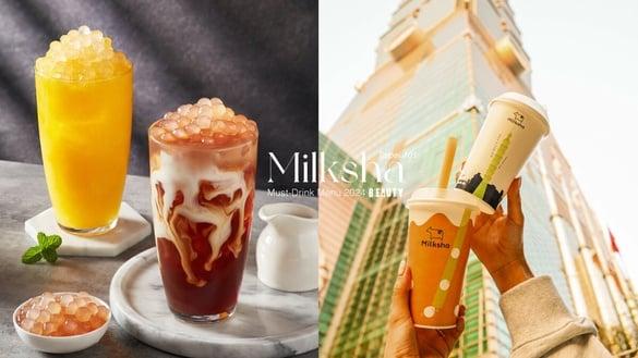 迷客夏必喝菜单2024！迷客夏在台北101开中国台湾最高手摇店，啵啵芒果、珍珠黑糖鲜奶必喝