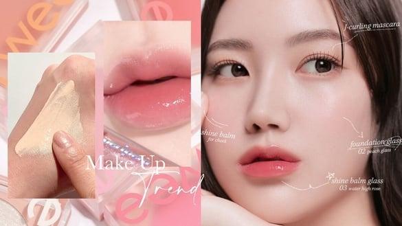 2024韩系妆容趋势&教学！水光底妆干净清透，减龄纯欲感腮红、唇彩这样画，完妆更高级
