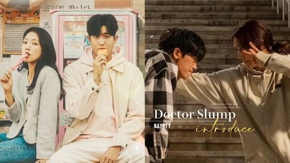 《低谷医生》剧情6大看点＆角色介绍！朴信惠、朴炯植饰演死对头，面临低谷相互扶持