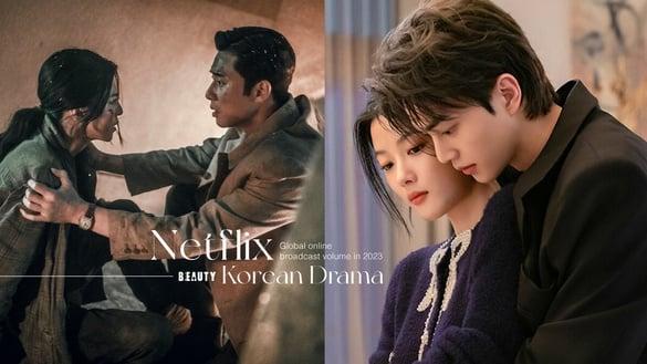 2023Netflix韩剧“全球网播量”TOP10！《京城怪物》第9，《与恶魔有约》第3，冠军真狂