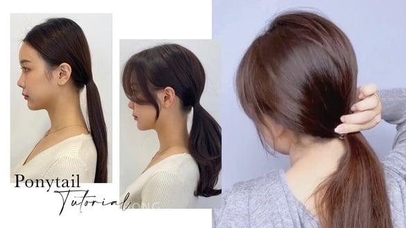 马尾这样绑不老气！扁头、稀疏发必学韩系马尾绑法，多一步马尾更牢固、头型圆润不扁塌