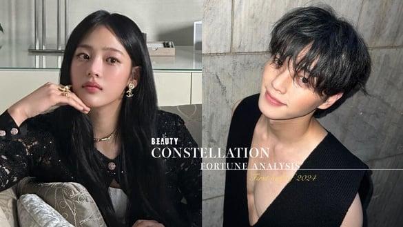 2024上半年星座各项运势分析：金牛座事业运超旺，天蝎座容易招来“怪”桃花！