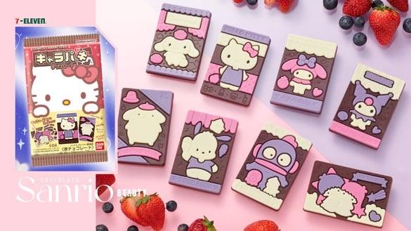 Kitty情人节巧克力！7-11“三丽鸥巧克力”，Hello Kitty、酷洛米变巧克力再享6折优惠