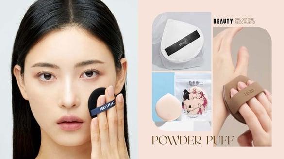 开架粉扑推荐！底妆更贴、上妆超快，妆感自然又够遮，网激推：舒芙蕾粉扑Q厚感太疗愈