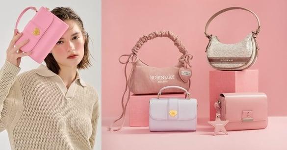 开始期待情人节！ROBINMAY教你3招挑选适合约会出游的包包，时髦包款提升穿搭精致感！