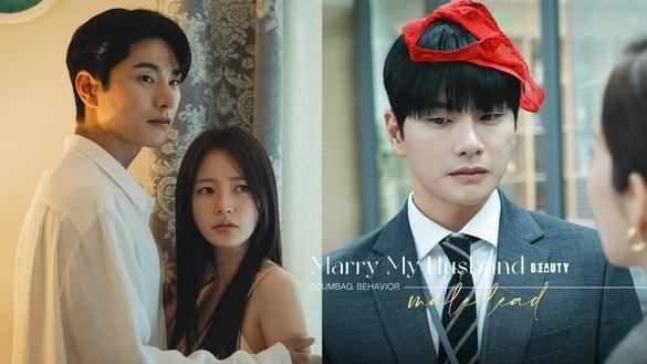 网议《和我老公结婚吧》朴敏焕6大渣点！小三用完即丢，诈领老婆保险金，还失手杀妻！