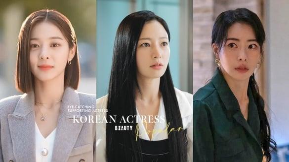 演女二更红韩剧女配！《和我老公结婚吧》宋昰昀演女主收视惨，她红极一时却5年没戏拍