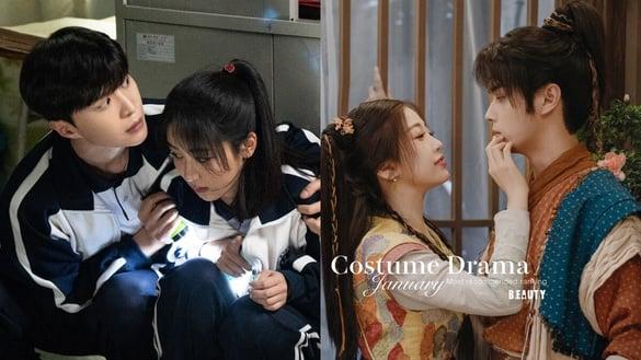 网评1月“最值得追”电视剧TOP9！《祈今朝》《要久久爱》进前3，但冠军是这部黑马甜宠剧