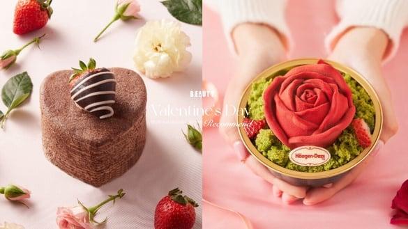 情人节必吃！情人节蛋糕、饮品推荐：Lady M心型巧克力千层、哈根达斯推玫瑰花冰淇淋