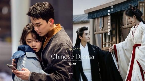 网评2月最高期待电视剧TOP10！《金庸武侠世界》第4，吴磊《在暴雪时分》第2，冠军很意外