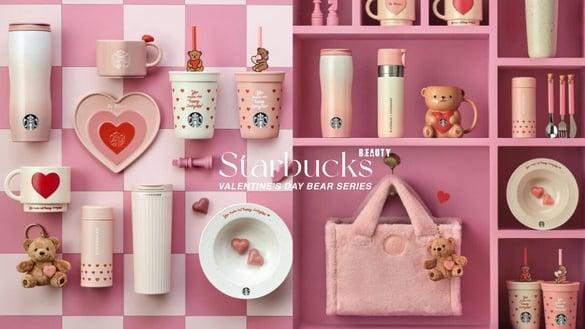 可爱爆击！星巴克“情人节小熊系列星杯”登场，小熊马克杯、吸管杯、餐具、吊饰都必收