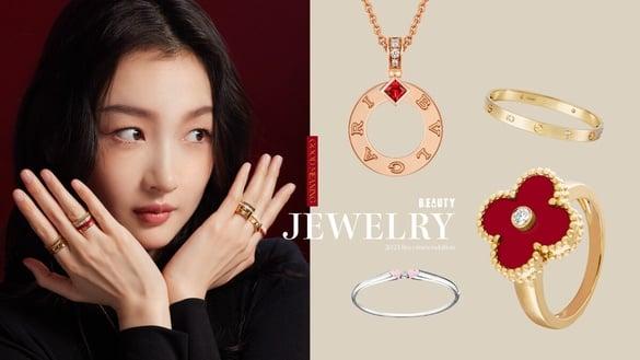 打麻将想赢钱就该戴！龙年9大“自带好寓意珠宝”公开：原来选这色可旺财招桃花！