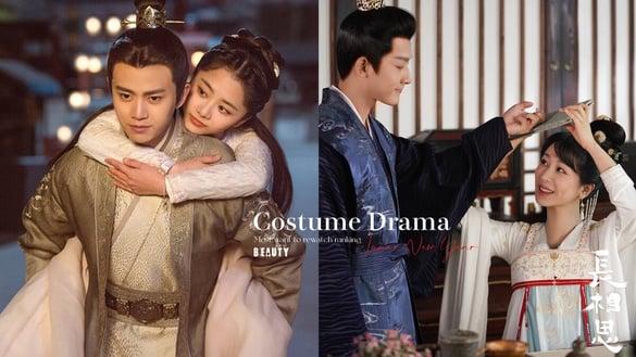 网评春节连假“最想重温”的古装剧TOP10!《长相思》第五《一念关山》第四，冠军好意外