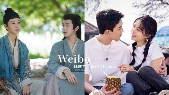 近3年电视剧微博评分榜Top10！《一念关山》没前十《在暴雪时分》9.1分，冠军评分高达9.6