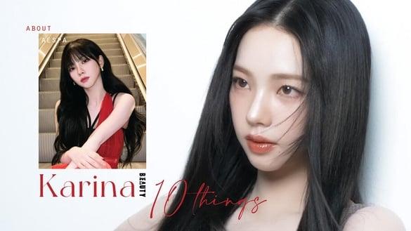 关于aespa Karina的10件事:和张员瑛齐名“韩国最美偶像”、看似高冷其实是动漫迷!