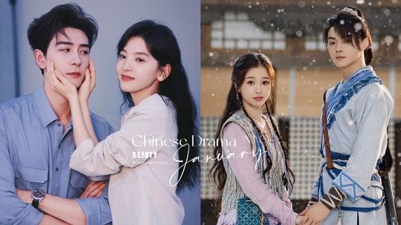 1月最热门电视剧TOP10！《你也有今天》第七，《祈今朝》输赵露思《神隐》，而冠军确实火