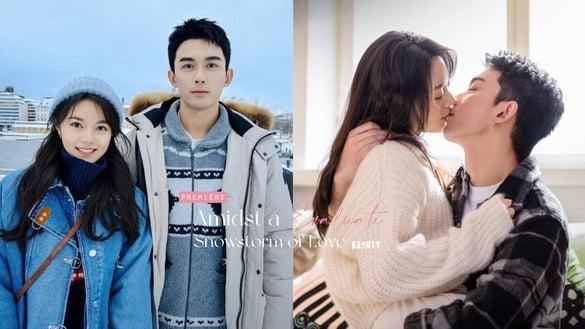 吴磊、赵今麦《在暴雪时分》首播评价两极：微博开出9.0高分，但吴磊被批台词太油腻？