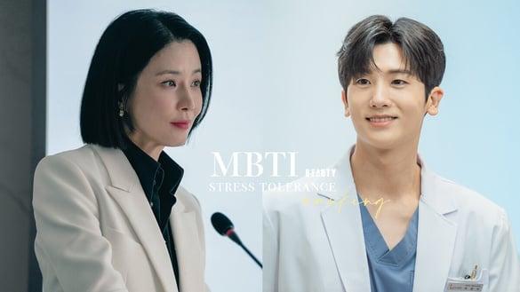 MBTI 16型人格“抗压能力”TOP5！ESTP活在当下、ESFJ正能量爆棚，第一名把吃苦当吃补